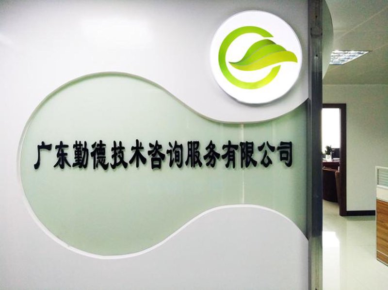 企业网站建设：构建数字时代的商业桥梁