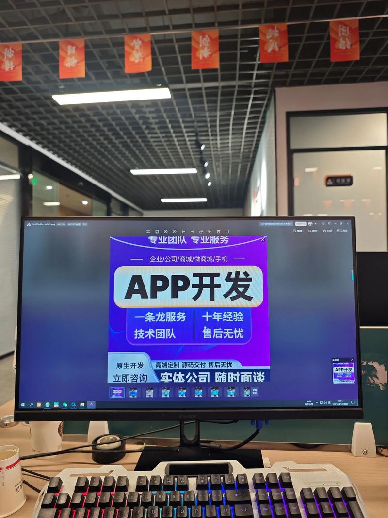 IT运维:数字化转型中的幕后英雄