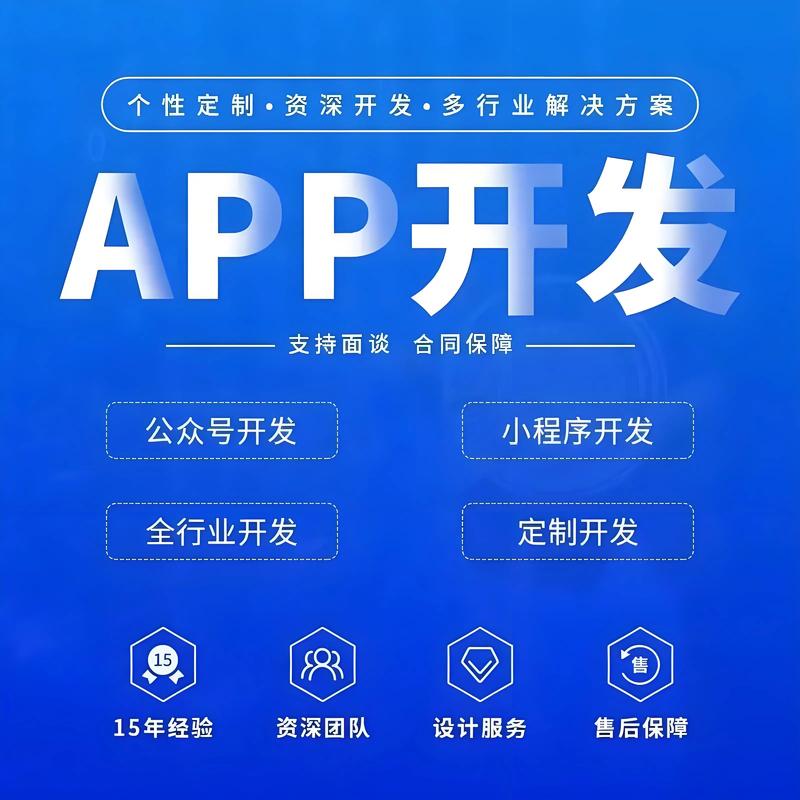 软件开发项目中常见的误区
